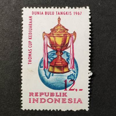 ↓君缘收藏680期☞钱币邮品↓无佣金、可寄存、满30元包邮  - 印度尼西亚邮票，1967年雅加达羽毛球汤姆斯杯赛事·奖杯邮票