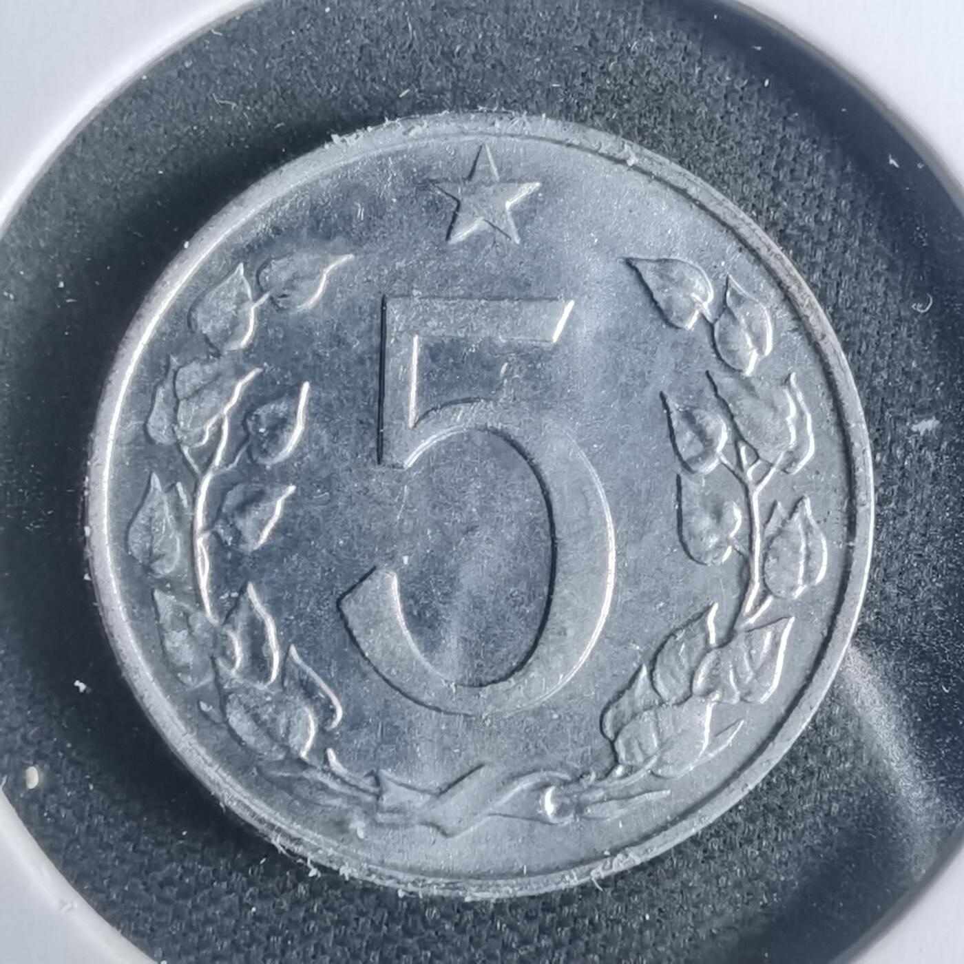 沼泽如烟--第931场 捷克斯洛伐克1970年5赫勒