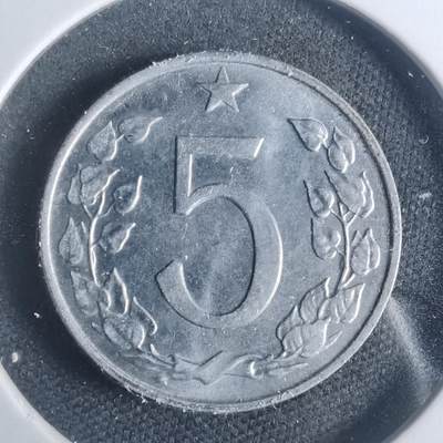 沼泽如烟--第931场 - 捷克斯洛伐克1970年5赫勒