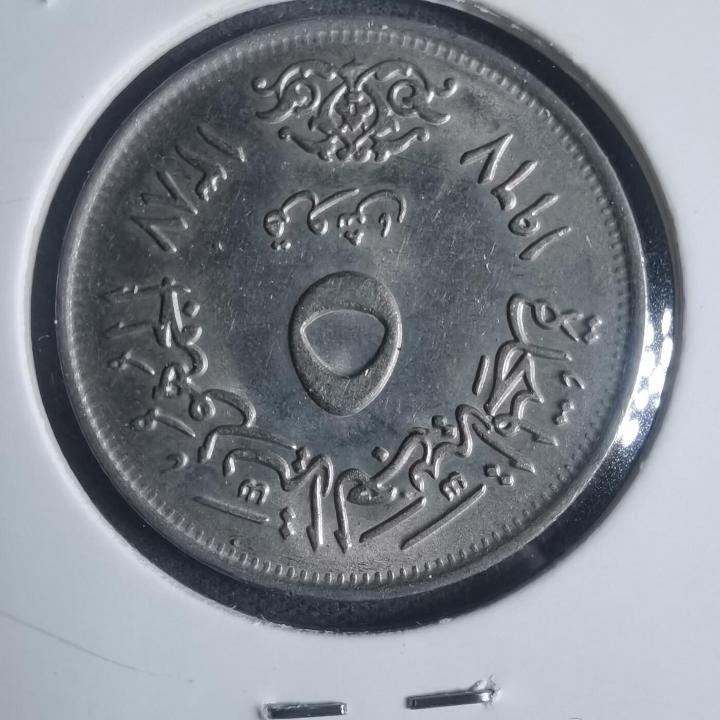 沼泽如烟--第932场 埃及