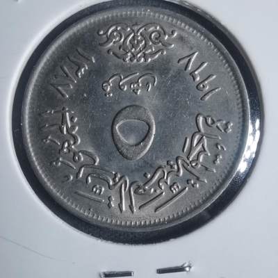 沼泽如烟--第932场 - 埃及