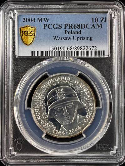 【雨安】【直播拍卖】【世界币章121期-评级币】2025-12-20 周六 19:30 保真 - [评级现代] Poland 波兰 10兹罗提 2004年 华沙起义 PCGS-PR68DCAM 精制