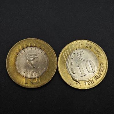 【淘币小摊】实时拍第八百二十七拍   散币场   满百包邮可预留二周 每周一统一发货   - 印度10卢比2枚