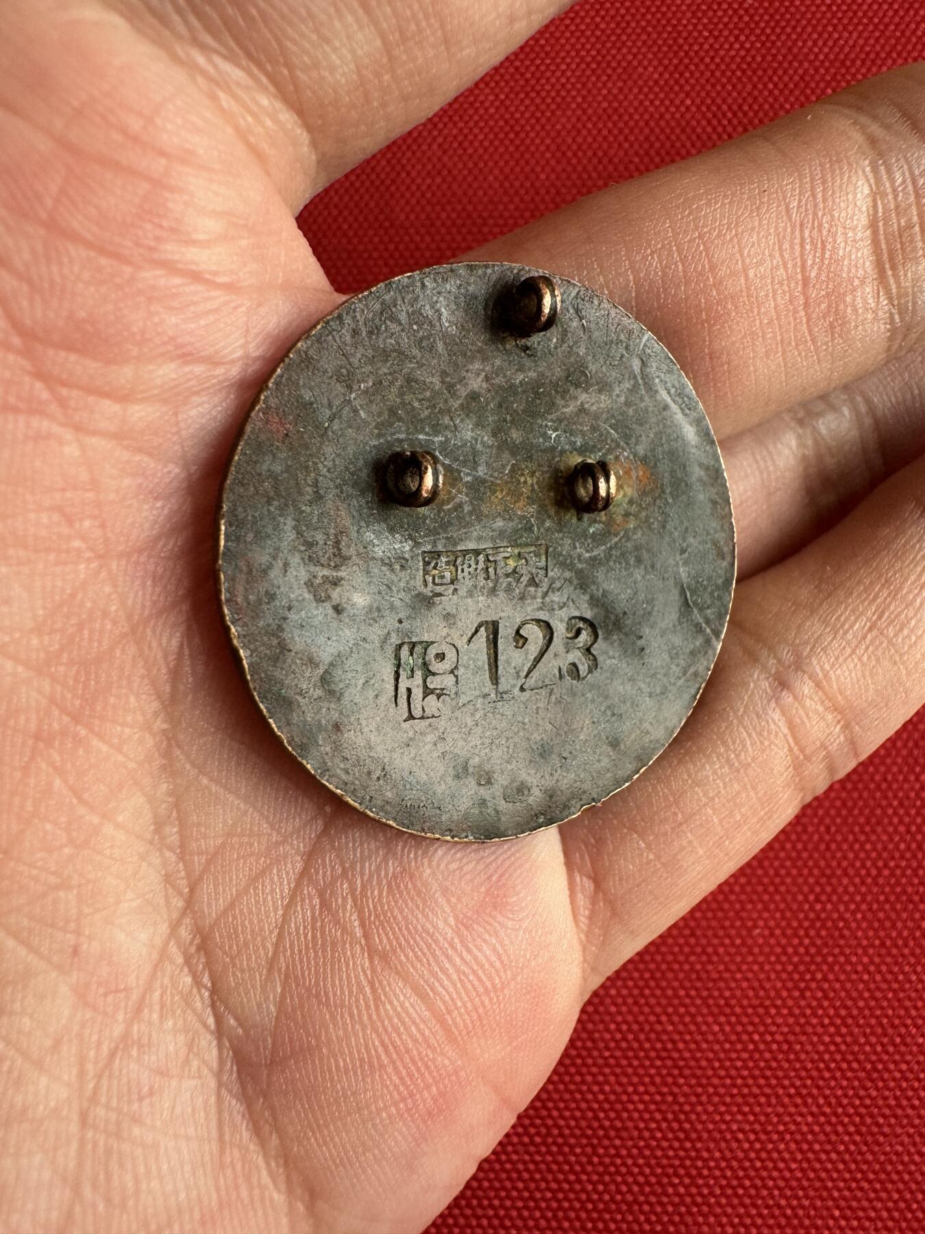 五哥徽章群   14号周日晚上八点4群联拍 铜章