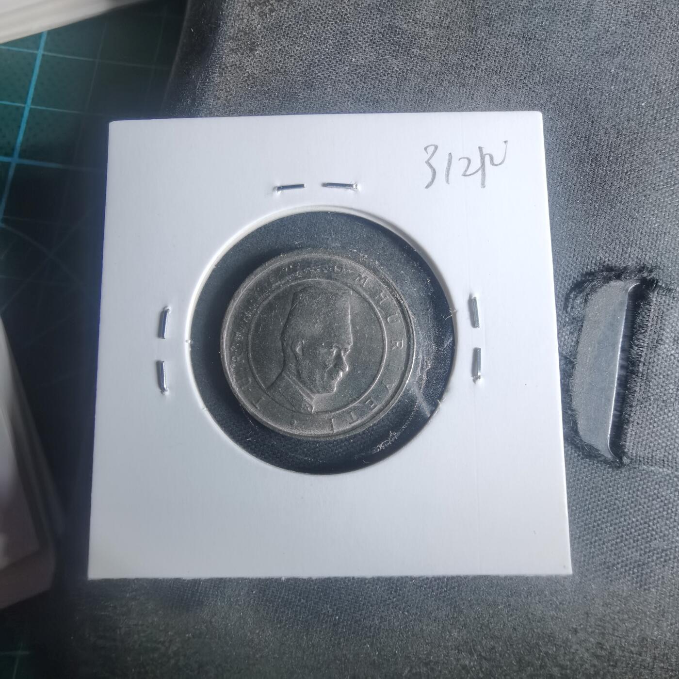 沼泽如烟--第931场 土耳其2002年10万里拉