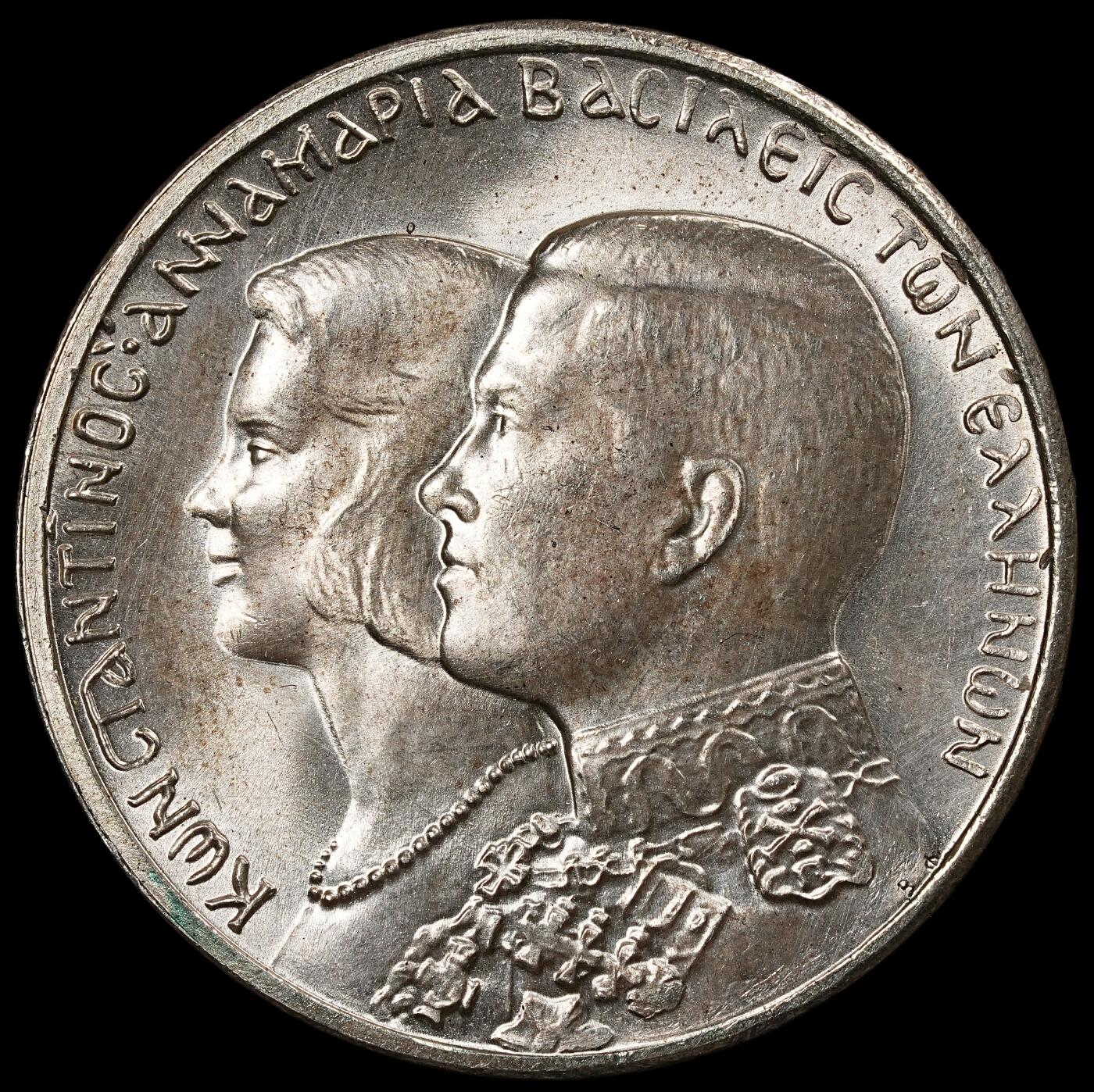 修遠堂世界钱币第九十七期 1964年希腊国王康斯坦丁二世与王后安妮 - 玛丽（丹麦公主）结婚纪念30德拉克马银币 12g，含银83.5% 未流通