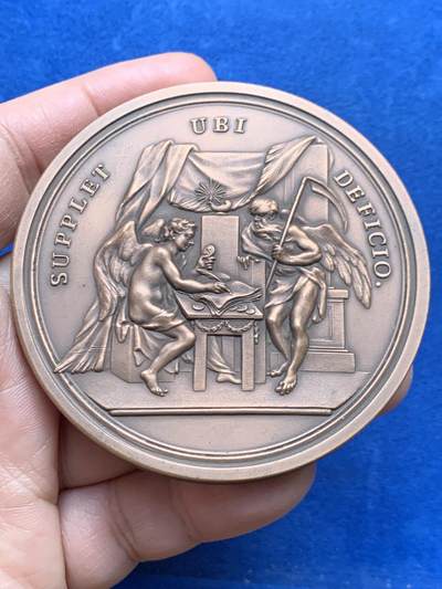 《竞宝斋》第447场 周日，周一，2场连拍 （全场包邮） - 德国卡尔斯学院艺术与科学学院奖大铜章 铸造年代不详直径70.6mm 重量175.6g。