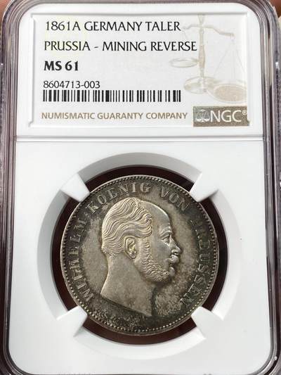 万国钱币拍卖第057期（万国冬季大拍） - NGC MS61 1861年德国普鲁士威廉一世矿业祈祷泰勒 好品难得的普鲁士矿业系列 仅两年发行 1861首年 原味欧陆五彩类镜面质感 观感超越分数的状态