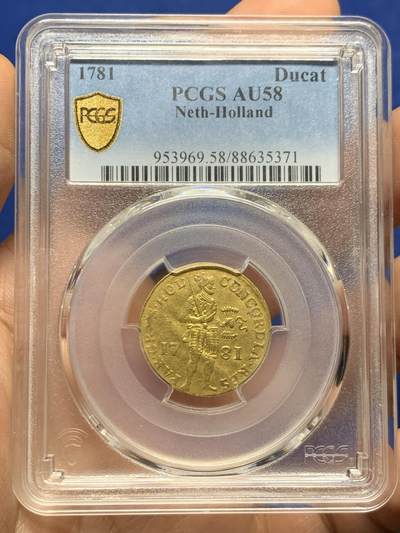 《竞宝斋》第447场 周日，周一，2场连拍 （全场包邮） - PCGS AU58 荷兰武士1781年金币 986金，3.49克，非常稀有的品种，季军分，更高分仅两枚！