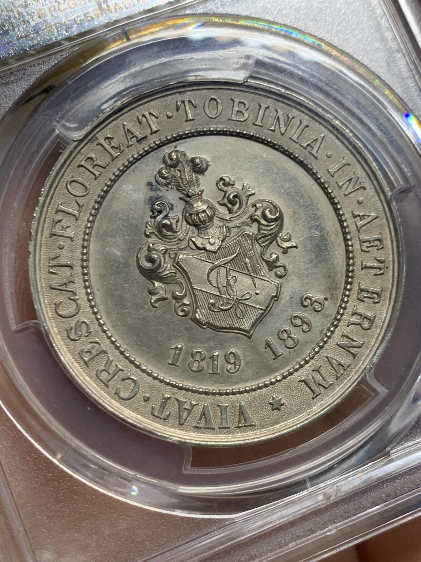 《竞宝斋》第447场 周日，周一，2场连拍 （全场包邮） PCGS SP62 瑞士1893年Zofingen协会成立75周年景观纪念银章 唯一冠军分 细节见图