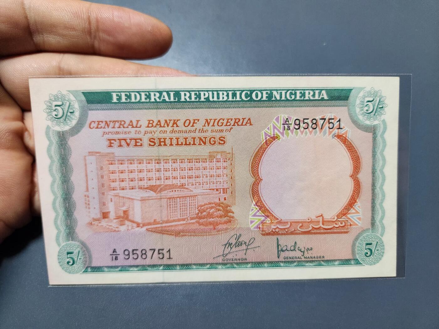 12月13号晚上8点 外国纸币自动截拍第72场 尼日利亚 1968年5先令  近新 稀少早期英镑制
