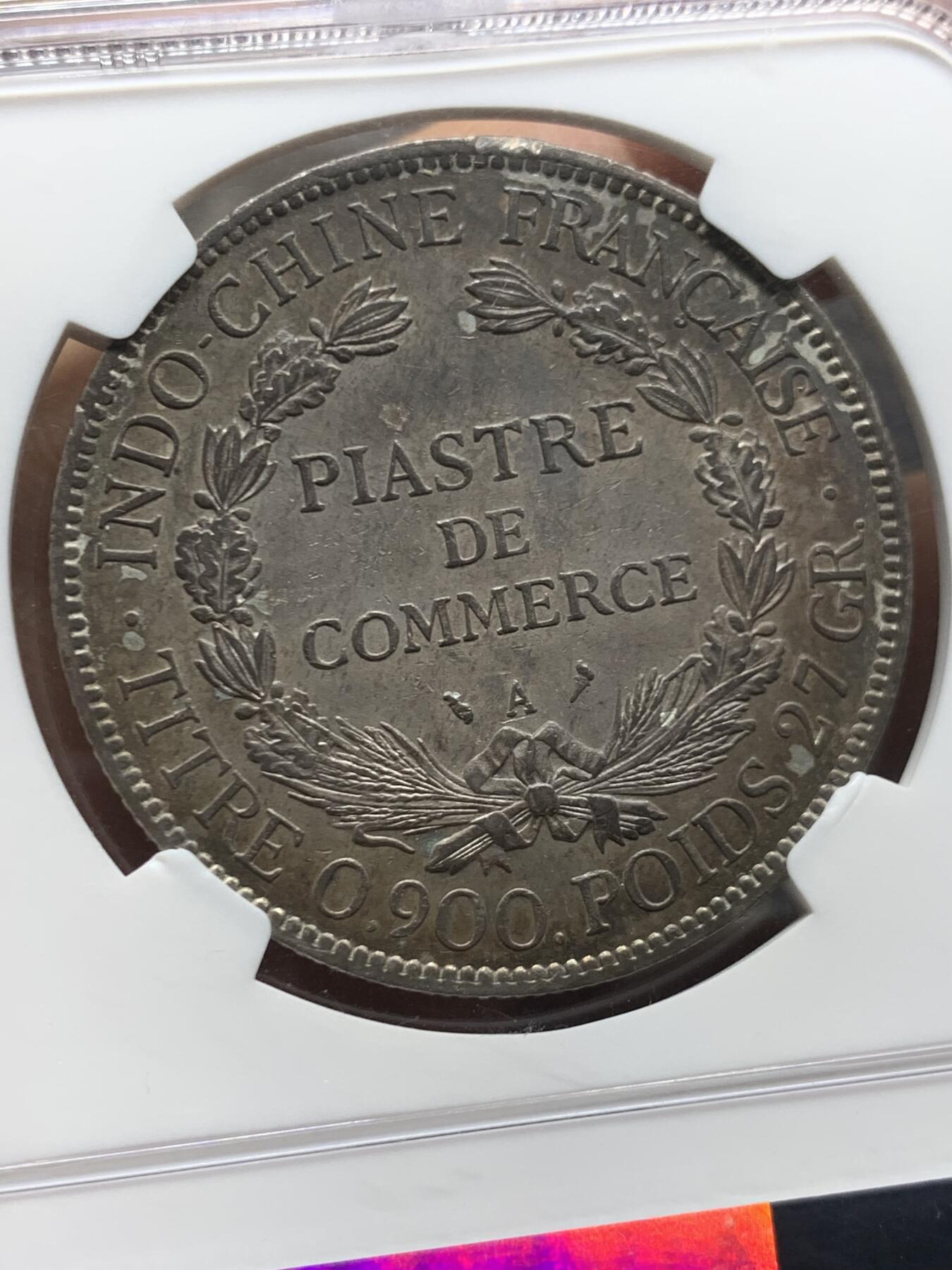 《竞宝斋》第447场 周日，周一，2场连拍 （全场包邮） NGC MS61 法属印支 1903A 坐洋 1皮亚斯特 银币 底板很不错 包浆也非常有特色