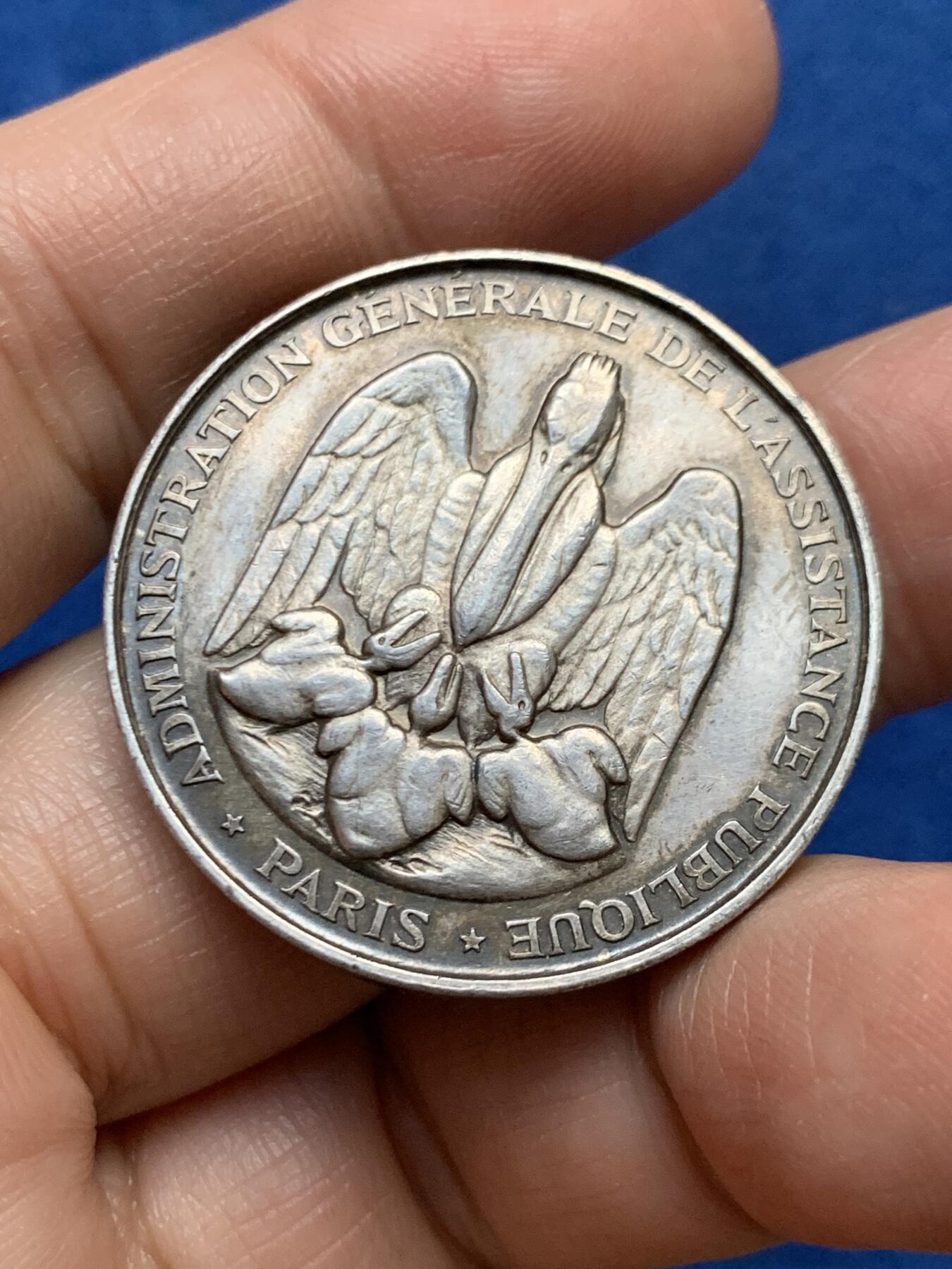 《竞宝斋》第447场 周日，周一，2场连拍 （全场包邮） 法国巴黎公共援助银章 丰饶角银标边铭 19g 34.2mm