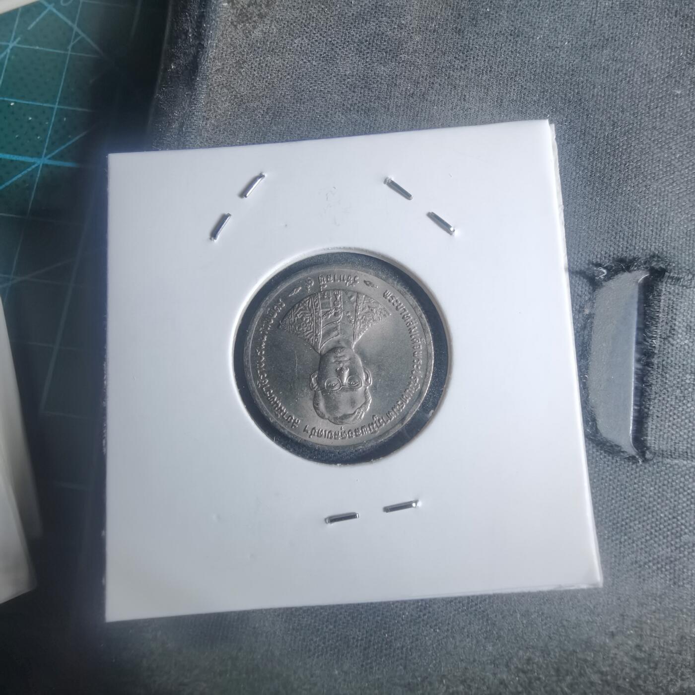 沼泽如烟--第932场 泰国