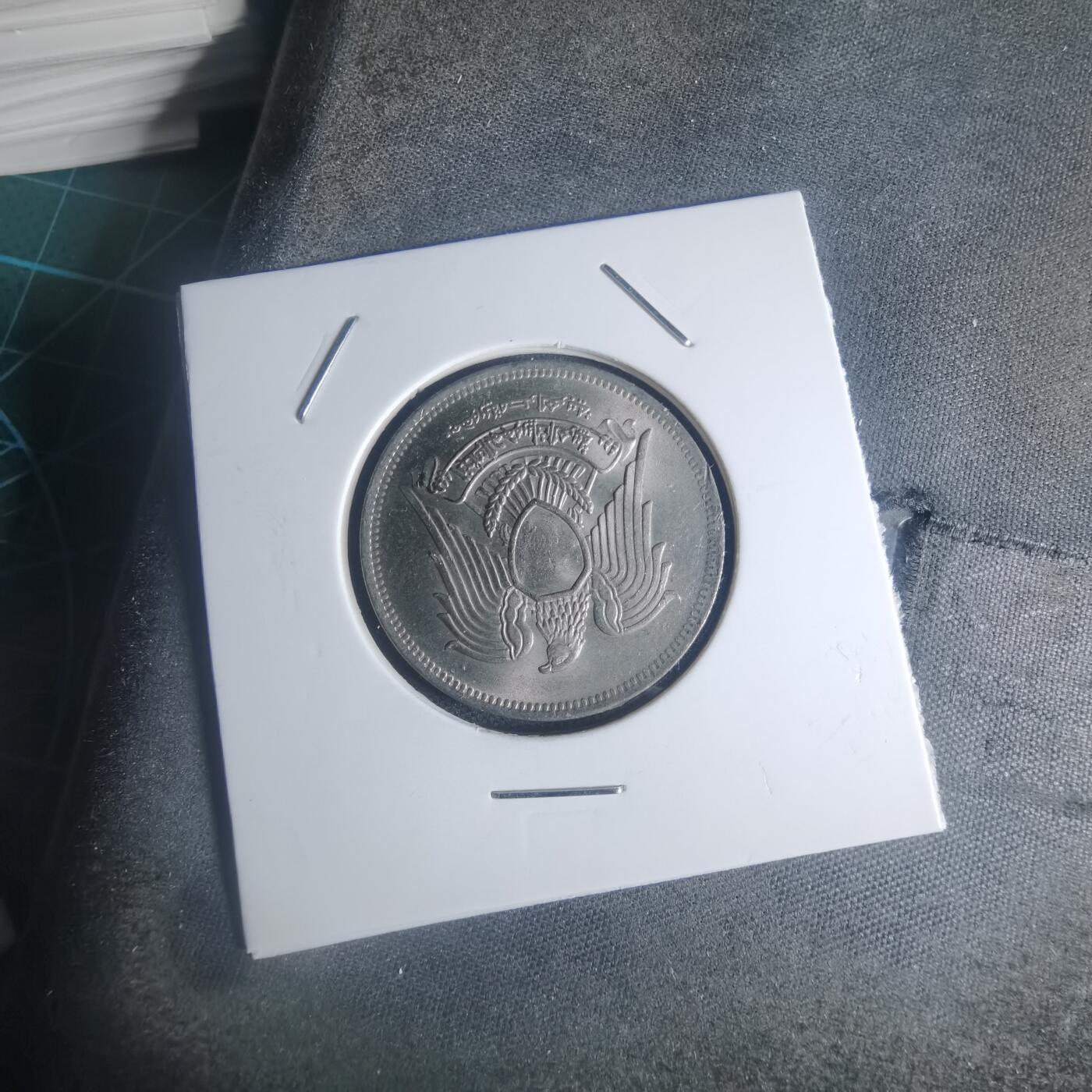 沼泽如烟--第932场 埃及