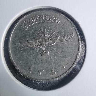 沼泽如烟--第931场 - 阿富汗