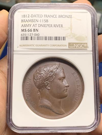 《竞宝斋》第447场 周日，周一，2场连拍 （全场包邮） - 唯一冠军分 NGC MS66BN 法国1812年拿破仑一世横渡第聂伯河铜章 第聂伯河神端坐背倚N记鹰头权杖 满满细节 纪念法俄战争出击远征俄国 加大加厚盒装 顶级高分