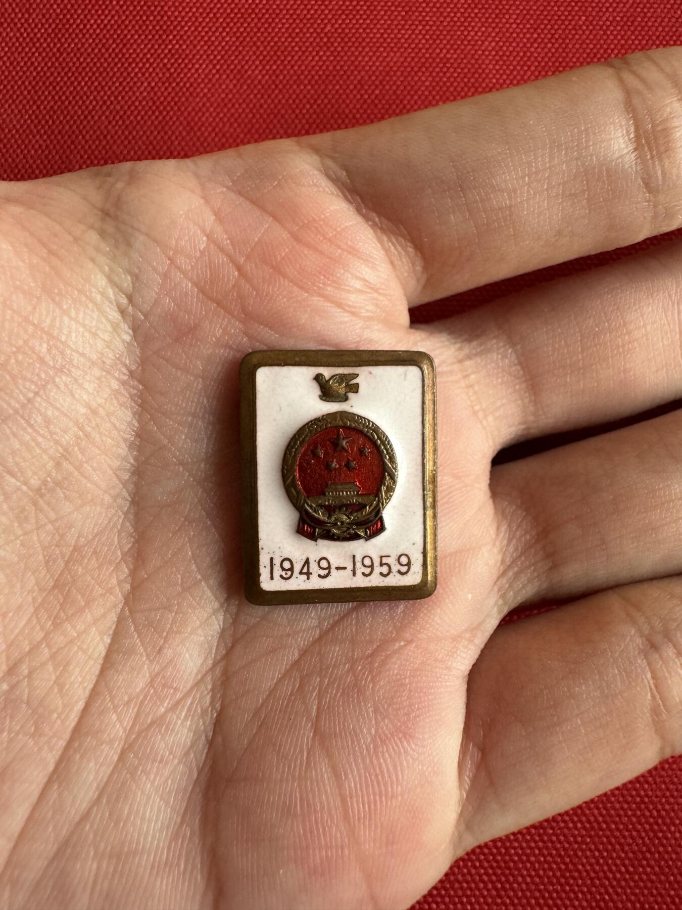 五哥徽章群   14号周日晚上八点4群联拍 铜章