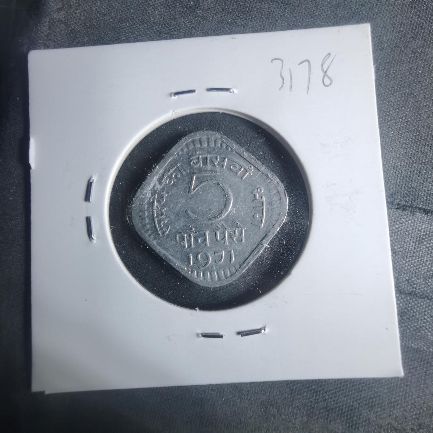 沼泽如烟--第931场