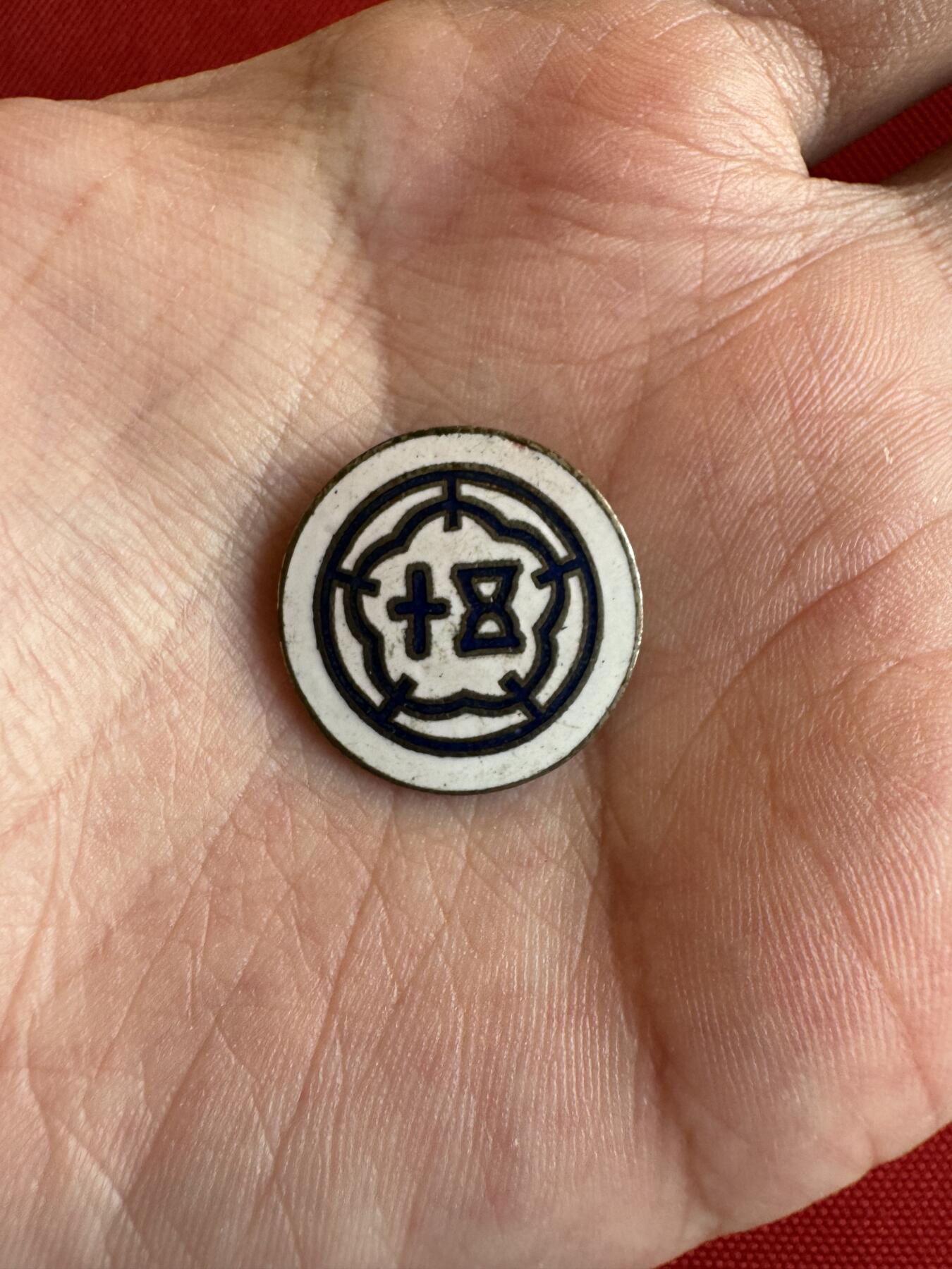 五哥徽章群   14号周日晚上八点4群联拍 铜章