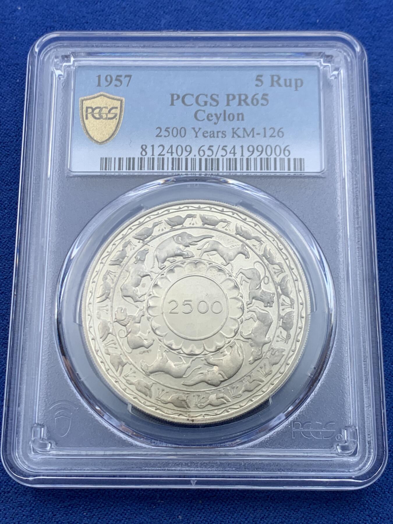 《竞宝斋》第447场 周日，周一，2场连拍 （全场包邮） PCGS PR65 锡兰1957年佛诞2500周年纪念精制5卢比银币 镜面底板