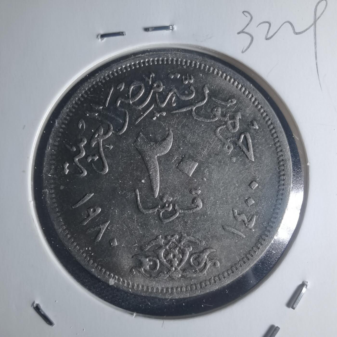 沼泽如烟--第932场 埃及