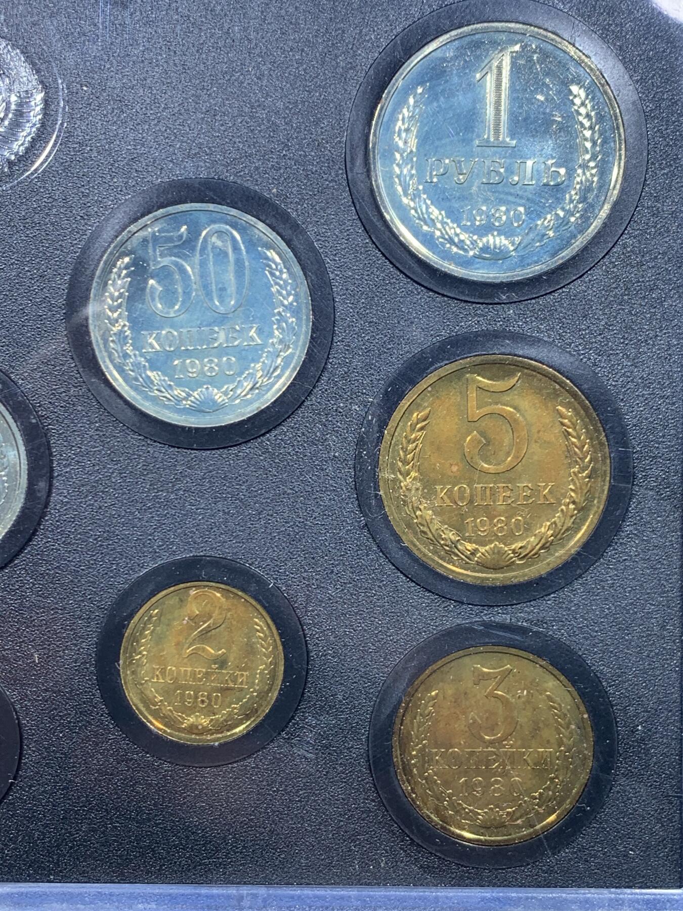 《竞宝斋》第447场 周日，周一，2场连拍 （全场包邮） 苏联 1980年 原盒 9枚装 套币 难得状态 PL感十足 40多年了