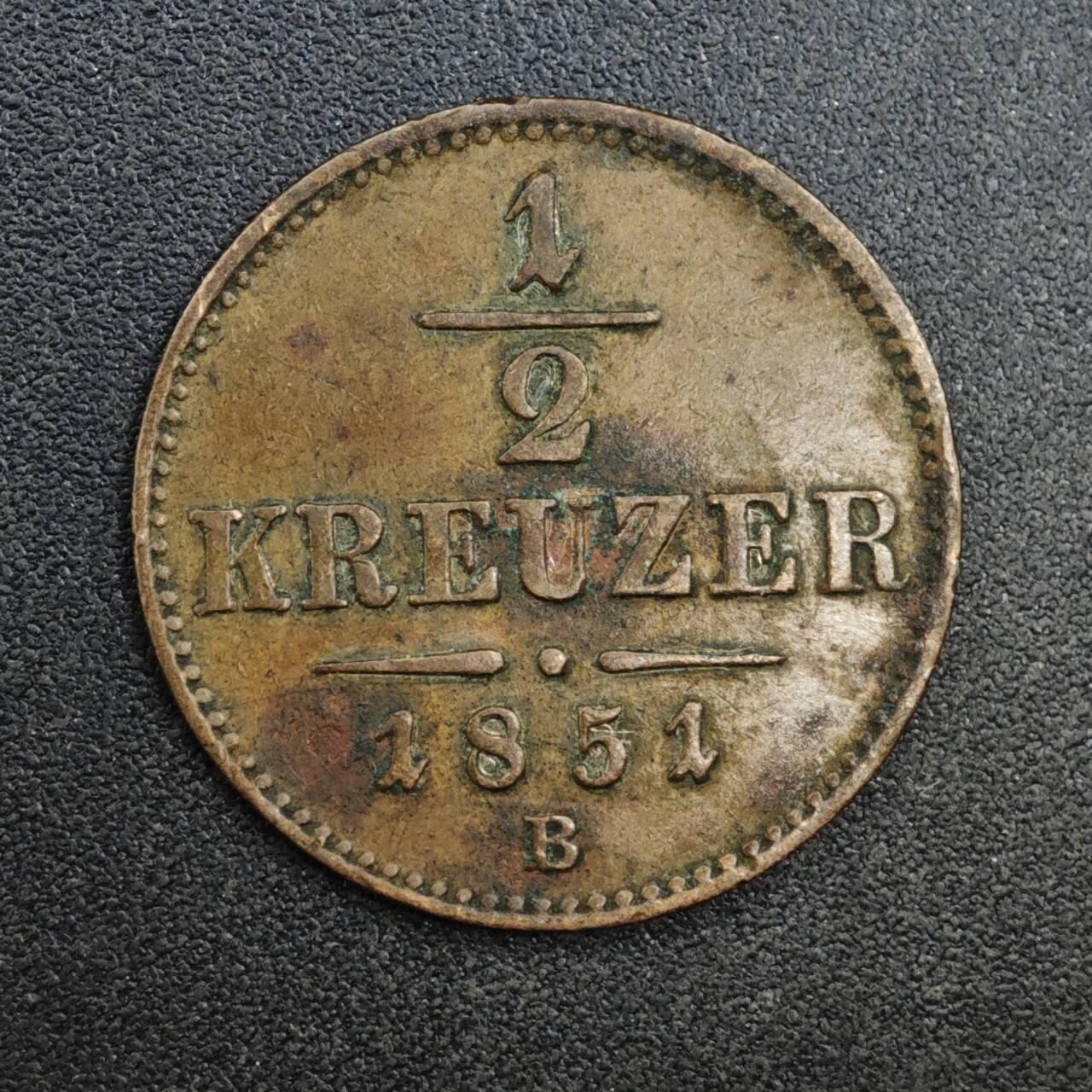 【淘币小摊】实时拍第八百二十七拍   散币场   满百包邮可预留二周 每周一统一发货   奥地利1851年1/2克鲁泽铜币