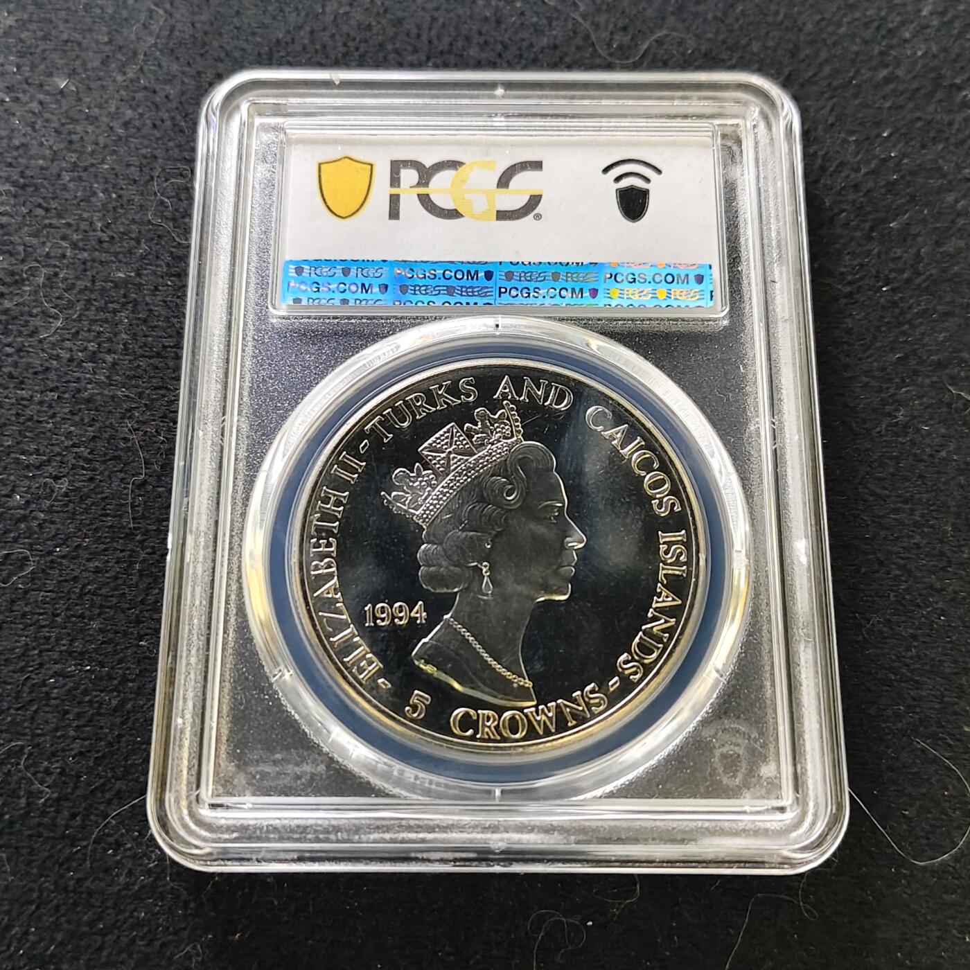 【全场包邮】纯粹捡漏拍487场（免费代拍第24场） 【收藏级·冠军分】特克斯和凯克斯群岛1994年5克朗D-DAY日50周年蒙哥马利精制纪念币-PCGS MS67