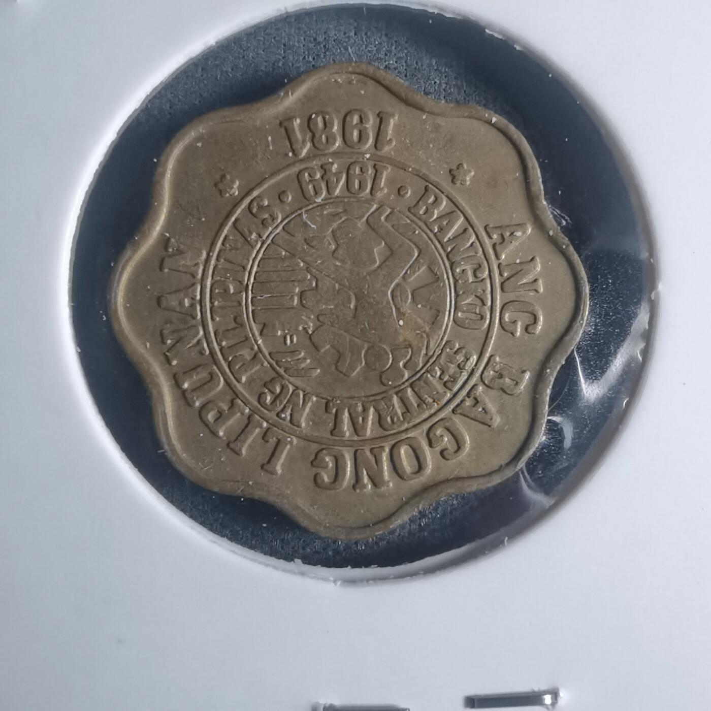 沼泽如烟--第932场