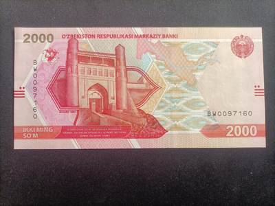 【游宝拍卖】乙巳蛇年96期 周四集拍 - 乌兹别克-2000索姆【2021年 全新UNC】