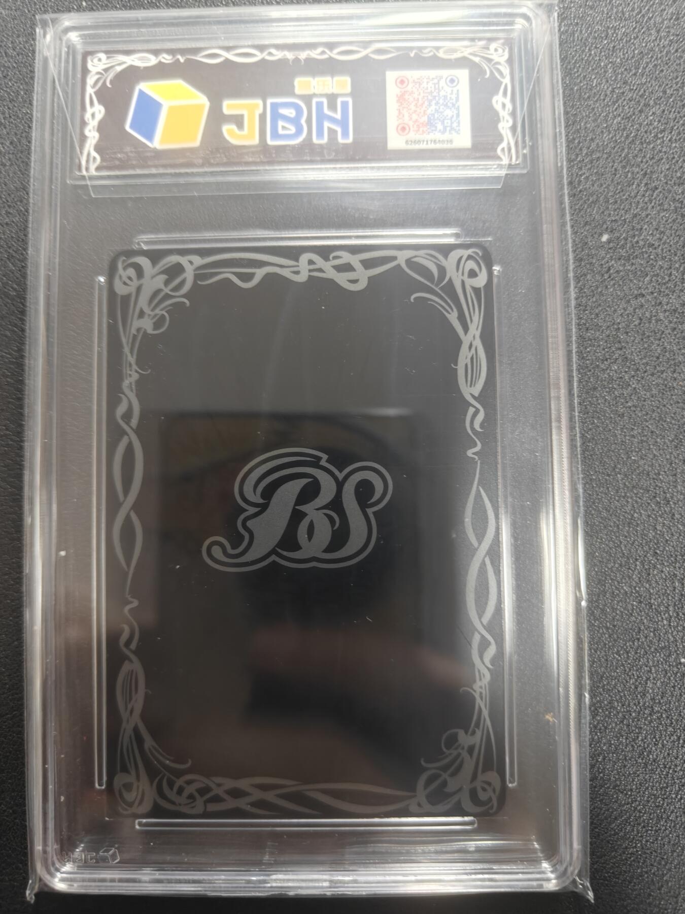 天玑星卡拍第150期《12.11周一截拍》持续收拍收评中 满赠卡需备注 万代 战斗之魂 奥特曼联动 金古桥 JBH鉴真特标