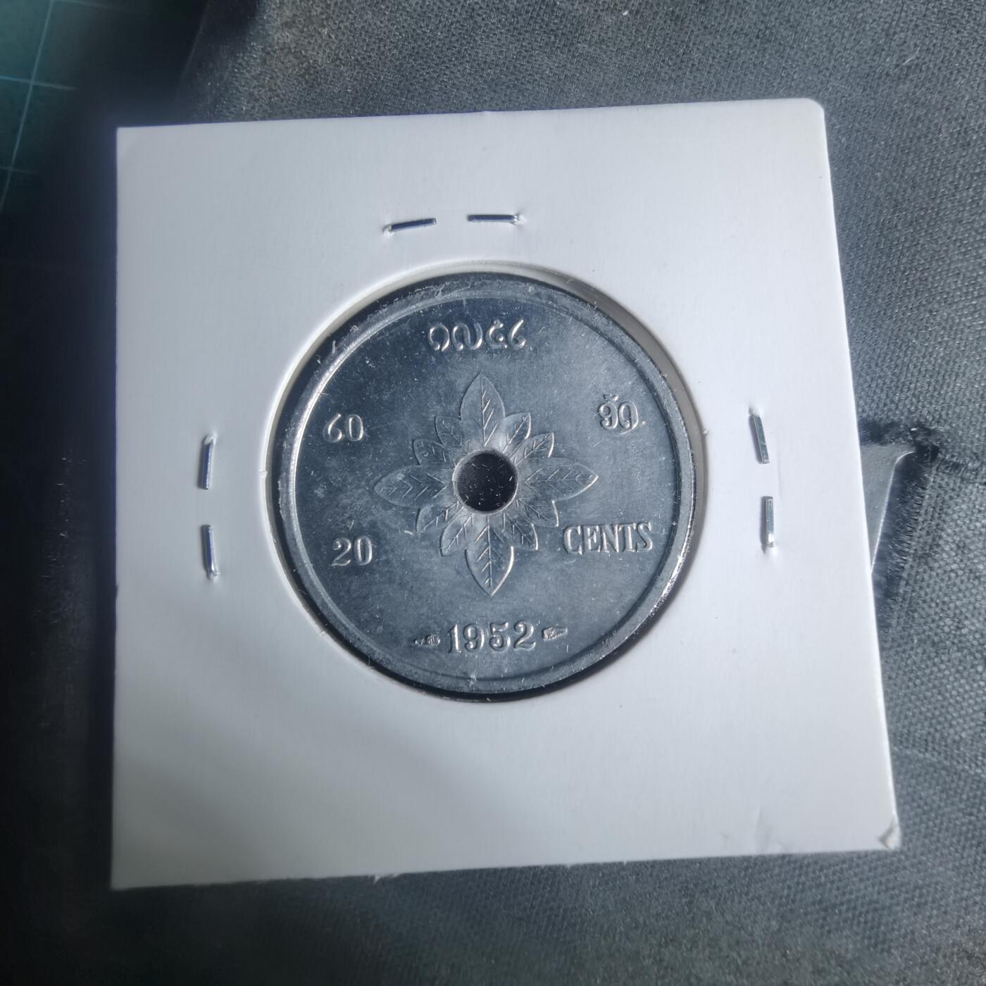 沼泽如烟--第931场 老挝1952年20分