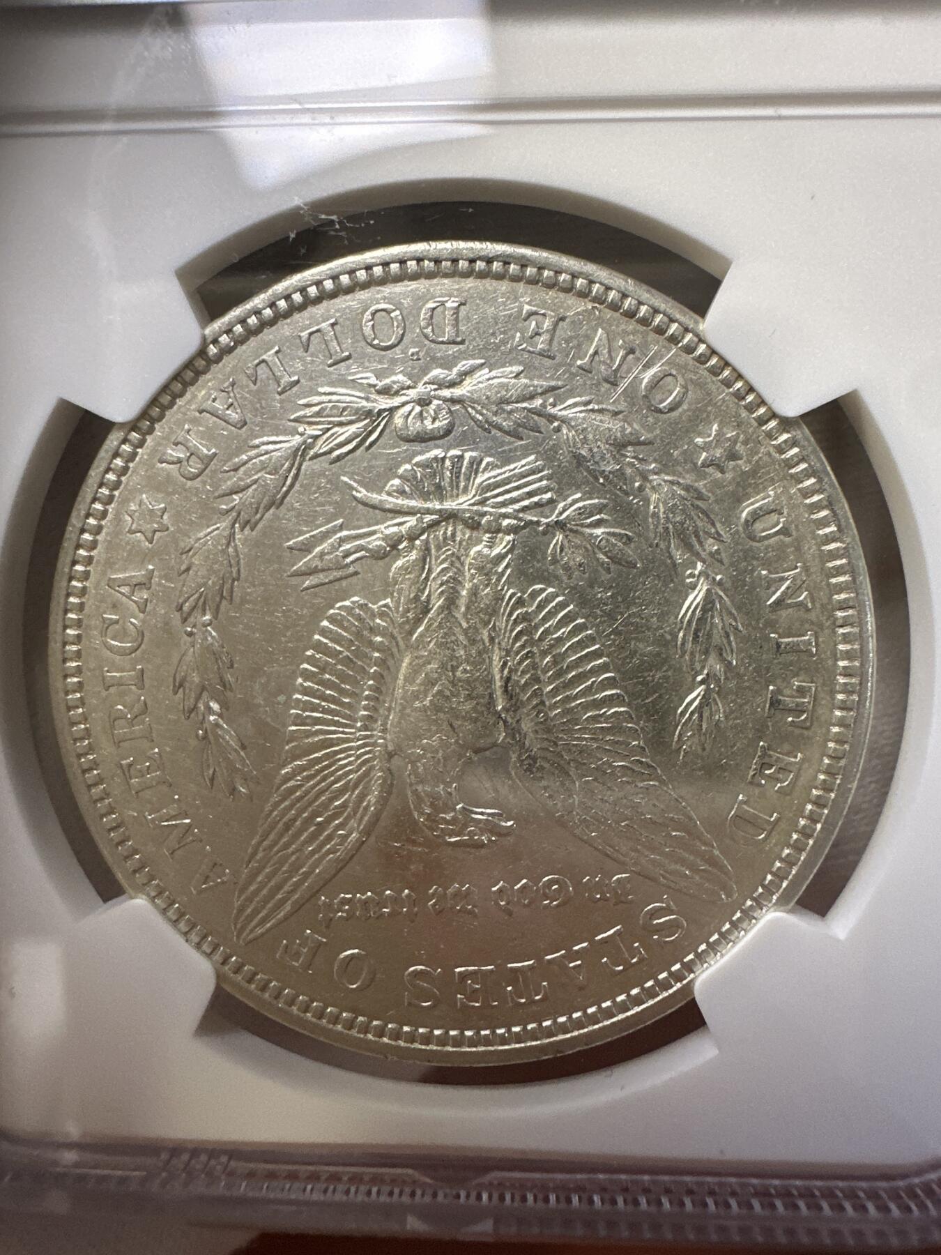 12.25银币、套币、精制币专场