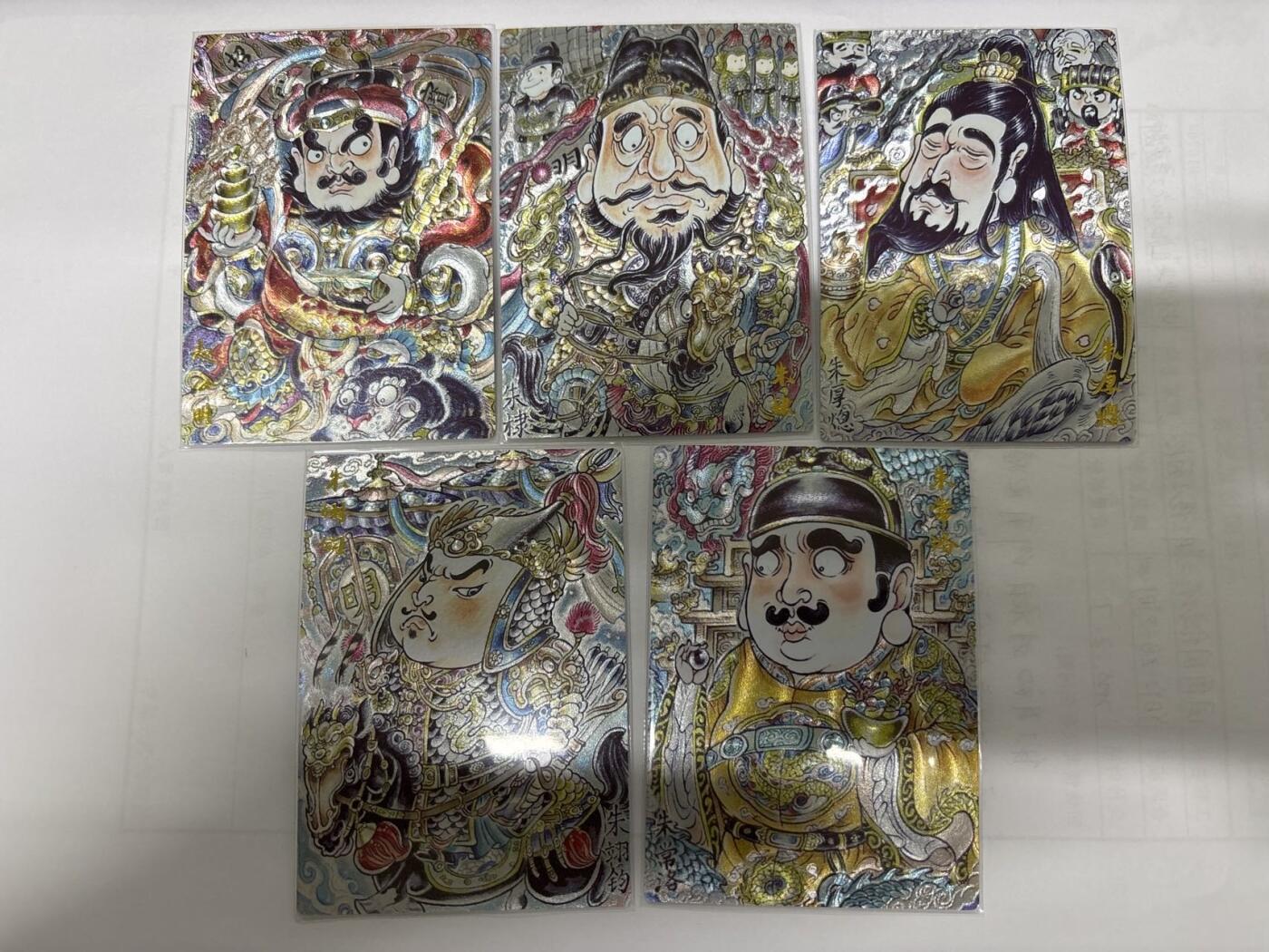 无忧无虑 第7期 出坑转让 随性拍卖 积攒人气 慢出不急 不寄存 默认微瑕 循环上架 介意勿拍 