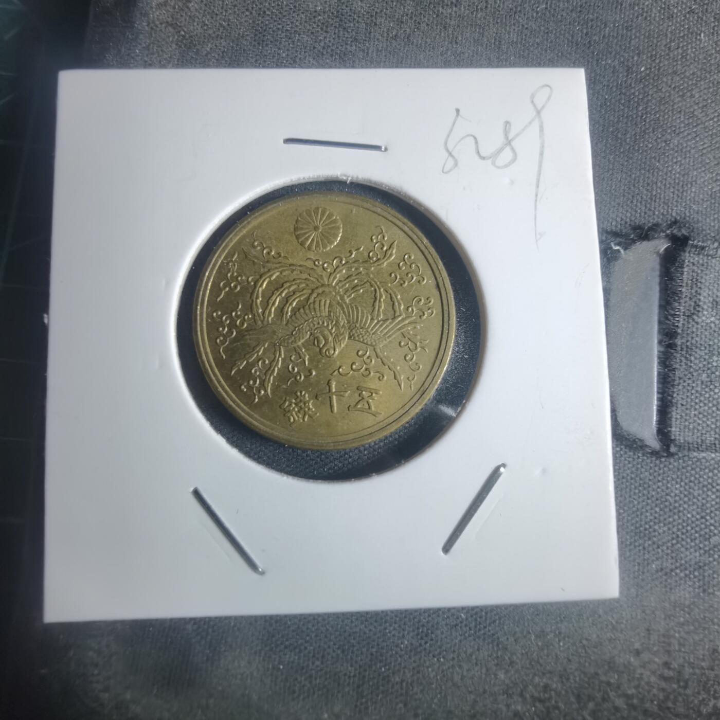 沼泽如烟--第932场