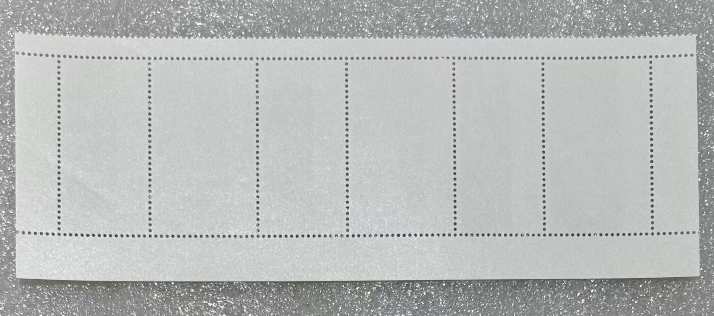 “石涛作品选”邮票1套6枚。