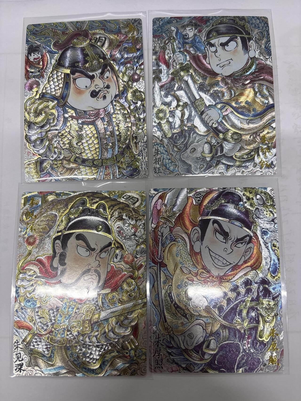 无忧无虑 第7期 出坑转让 随性拍卖 积攒人气 慢出不急 不寄存 默认微瑕 循环上架 介意勿拍 