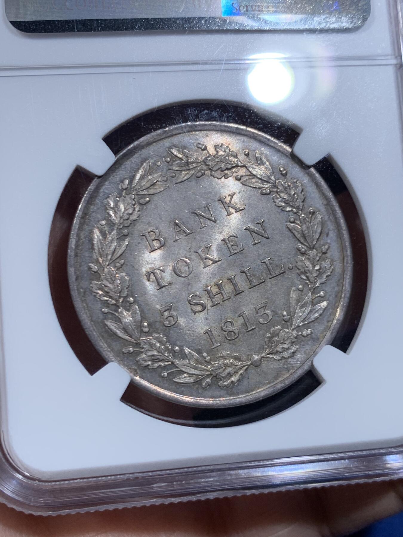 《竞宝斋》第447场 周日，周一，2场连拍 （全场包邮） NGC MS64 英国1813年乔治三世-英格兰银行3先令银币 非常少见的品种 能到64分不容易 亚军分