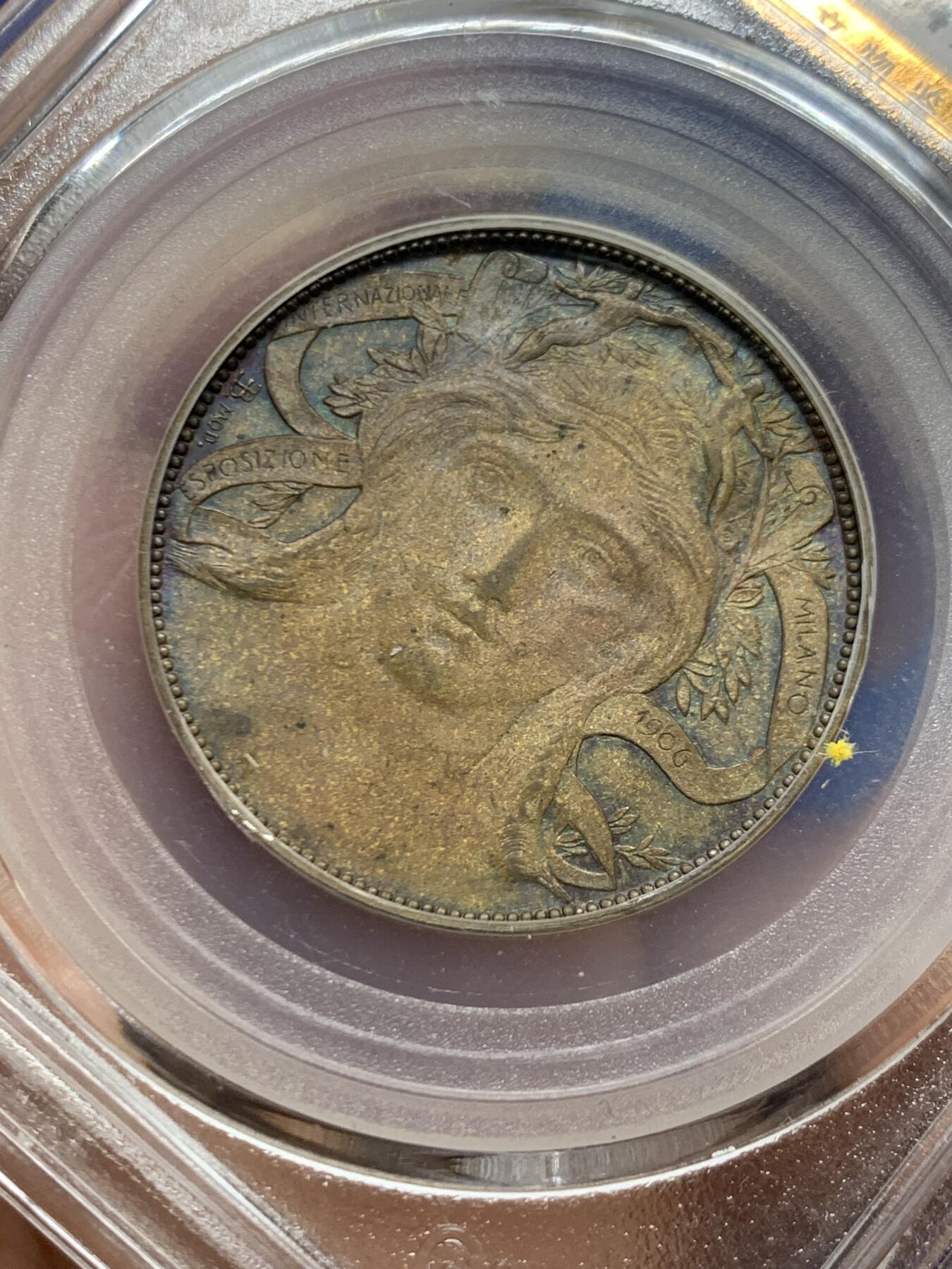 《竞宝斋》第447场 周日，周一，2场连拍 （全场包邮） 公博 AU53 意大利 1906年 米兰世博会 20分 代用铜币 正面为古罗马智慧女神密涅瓦（即雅典娜） 非常经典的品种 细节良好