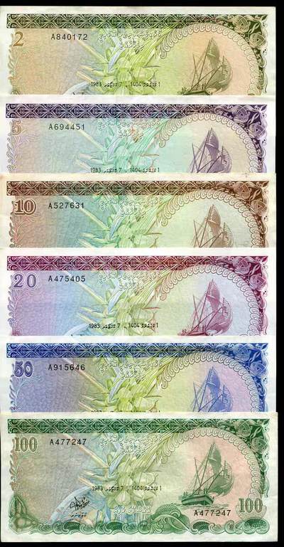 12月13号晚上8点 外国纸币自动截拍第72场 - 马尔代夫1983年2.5.10.20.50.100拉菲特 极美品全套纸币