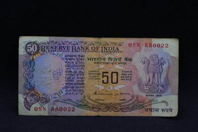 【淘币小摊】限时拍第八百三十拍  散币纸币邮票场  满百包邮可预留两周  周一统一发货  -  印度50卢比纸币【有折】