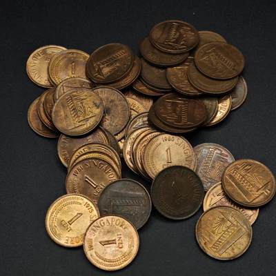 【淘币小摊】实时拍第八百二十七拍   散币场   满百包邮可预留二周 每周一统一发货   - 新加坡1分50枚