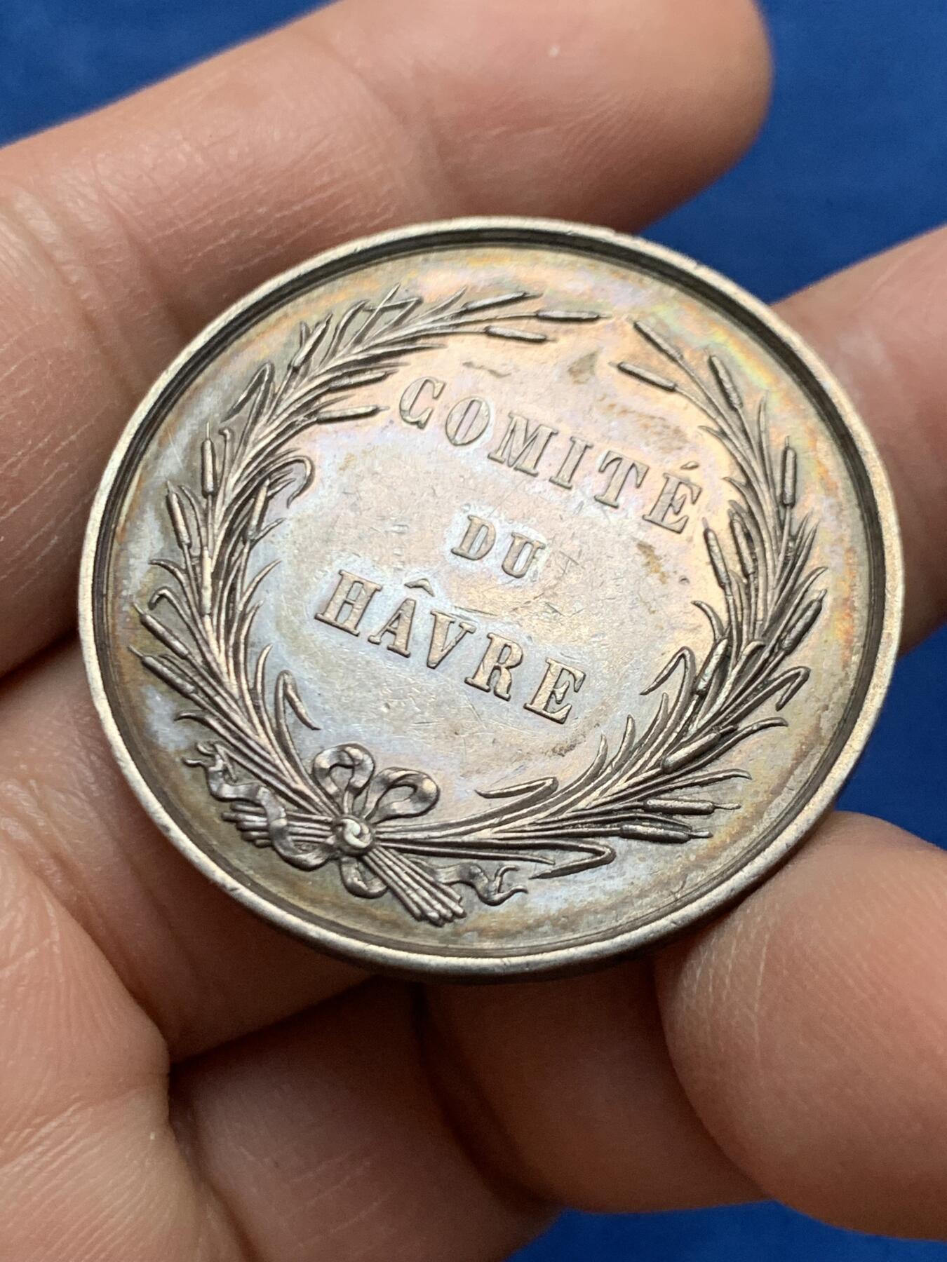 《竞宝斋》第447场 周日，周一，2场连拍 （全场包邮） 法国1864年勒阿弗尔海事保险委员会纪念银章 18.9克 36.1mm 蜜蜂银标