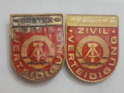 韵星假日拍卖第三十二期 -- Rimey Holidays Auction 32 - 民主德国优秀民防服务奖章破损一组