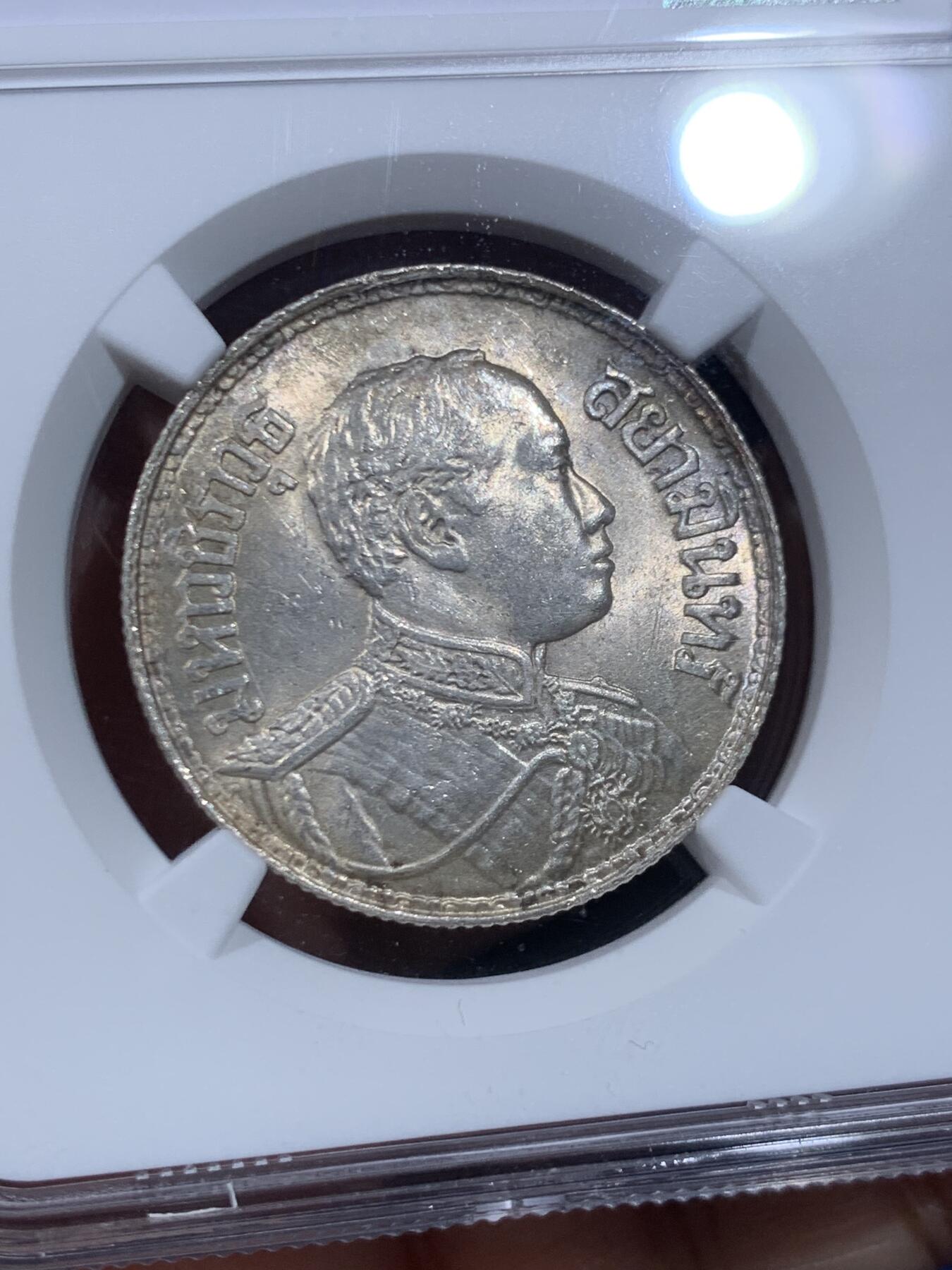 《竞宝斋》第447场 周日，周一，2场连拍 （全场包邮） NGC MS62 泰国1917拉玛六世一泰铢银币，热门品种，包浆温润，转光好品