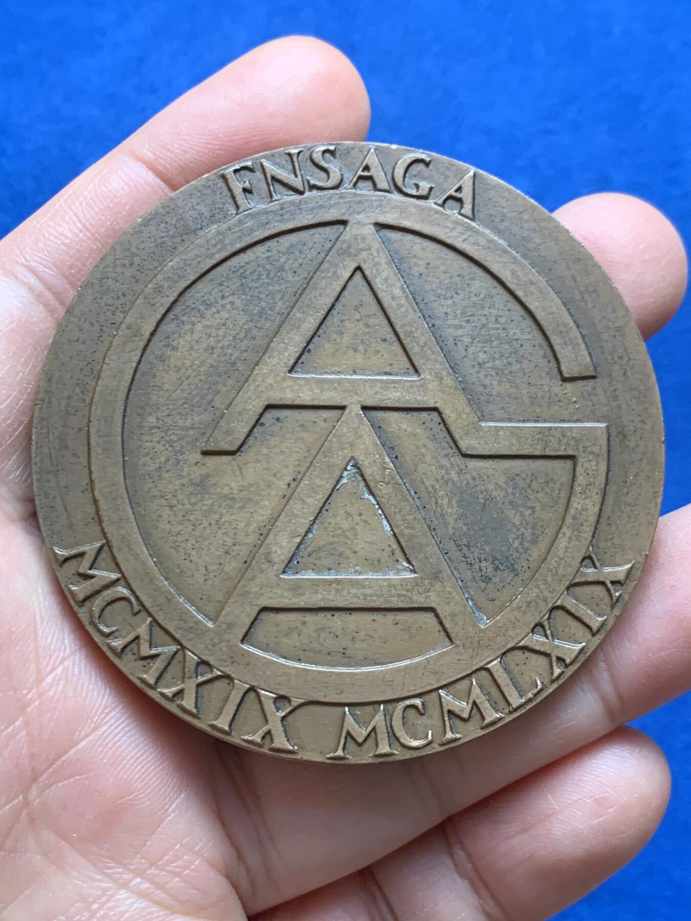 《竞宝斋》第447场 周日，周一，2场连拍 （全场包邮） 法国国家农业科学协会50周年纪念铜章 144.4克 62.5mm 1969 丰饶角铜标