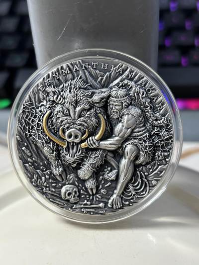 第186期拍卖 - 纽埃2020年大力神活捉野猪2盎司纪念银币，999银，发行量500枚