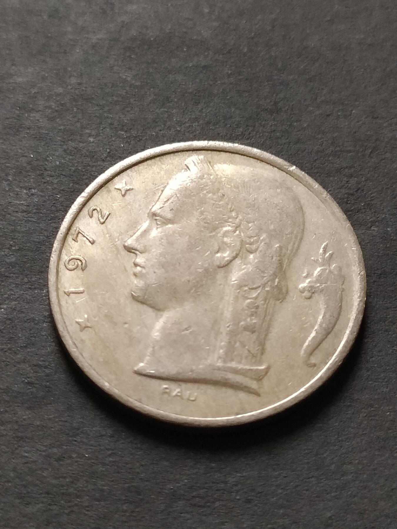 猩哥外币小铺➨【第208场】 比利时