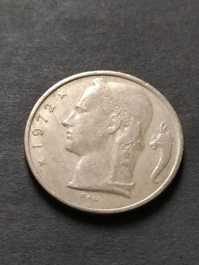 猩哥外币小铺➨【第208场】 - 比利时